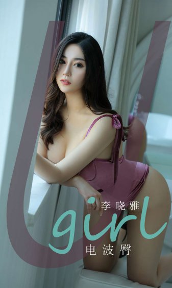 妈咪要下蛋