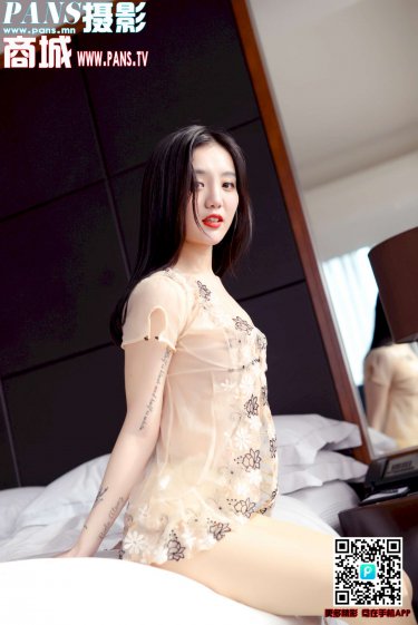 婚后的诱惑