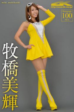 问心 电视剧