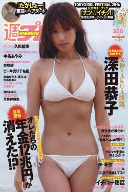 繁华电视剧全集免费观看