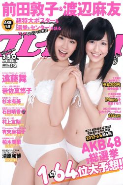赤裸之夜