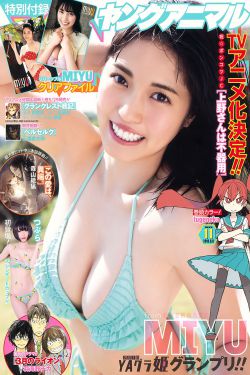 毒气室