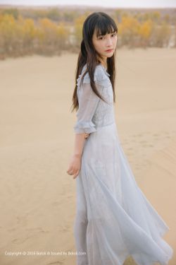李艳秋
